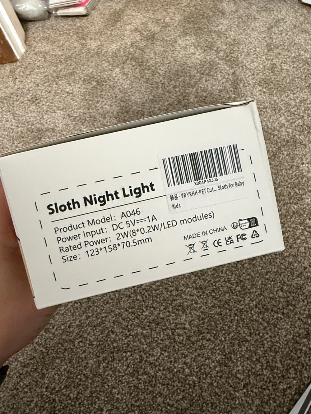 Sloth Night Light - Picture 7 of 9